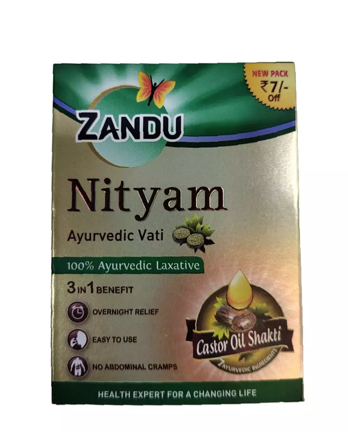 AYURVEDA